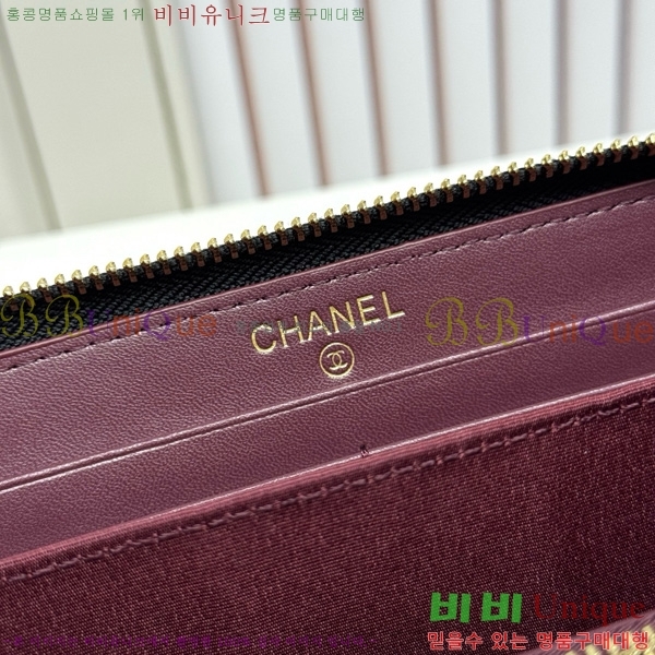 ��* ������ 523613-1