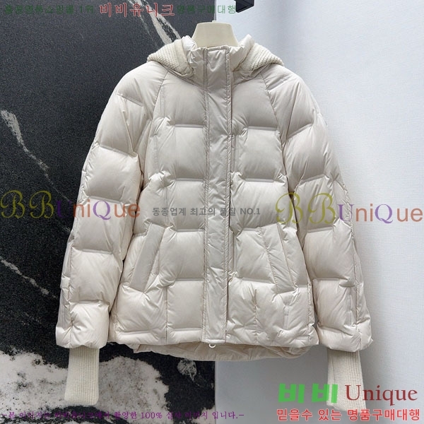 ���� ��**�� �ٿ� �е� MAX267869-1