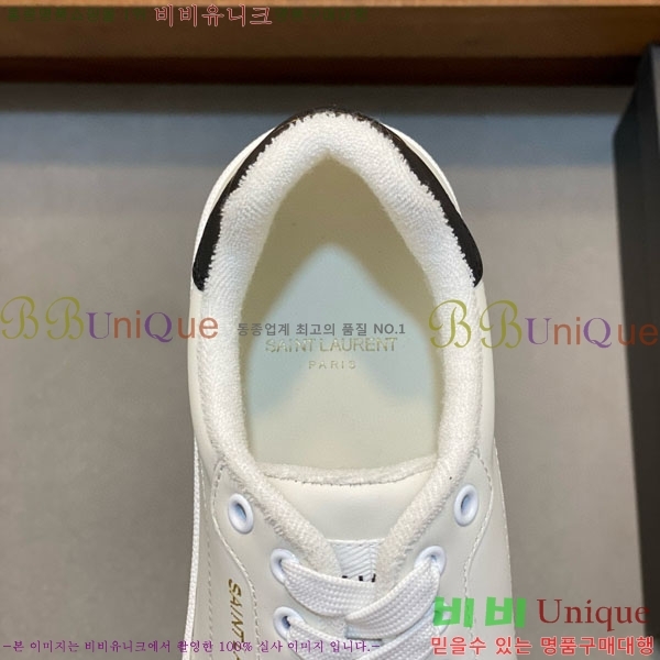 ���� ���ζ� ����Ŀ�� Y55809441-2