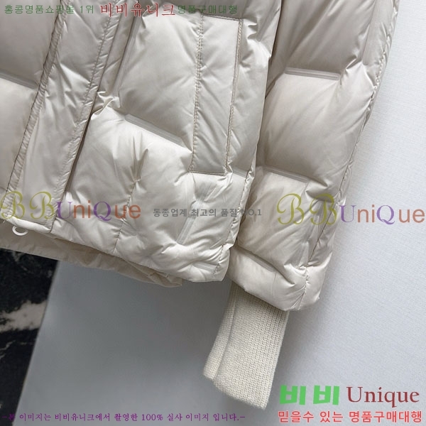 ���� ��**�� �ٿ� �е� MAX267869-1