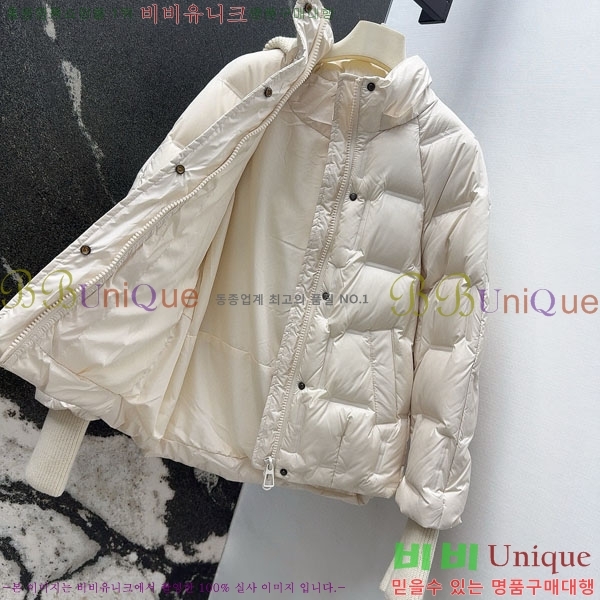 ���� ��**�� �ٿ� �е� MAX267869-1