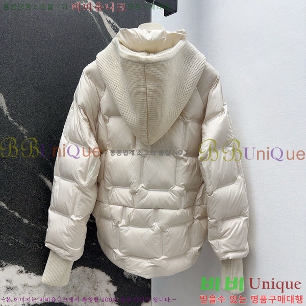 ���� ��**�� �ٿ� �е� MAX267869-1