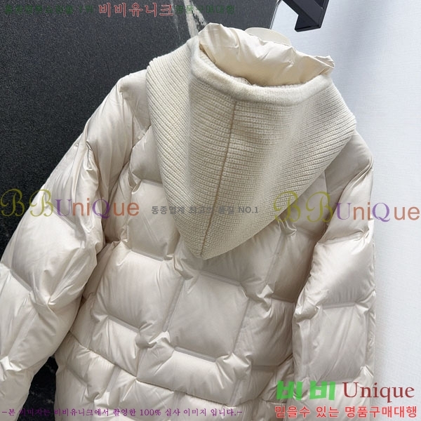 ���� ��**�� �ٿ� �е� MAX267869-1