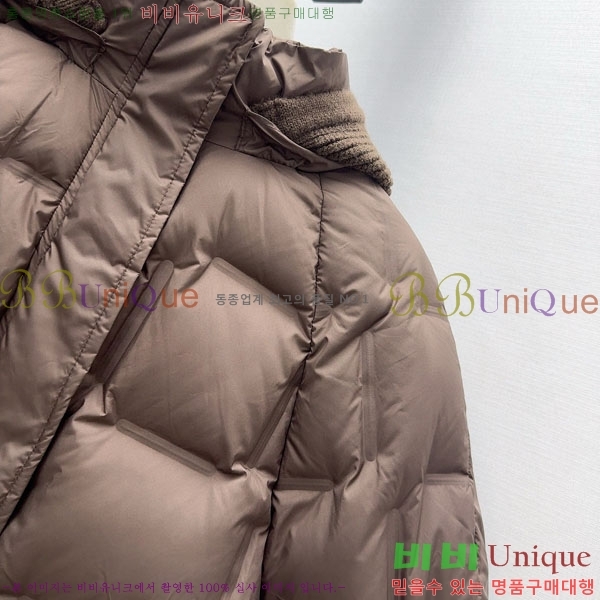 ���� ��**�� �ٿ� �е� MAX267869-2