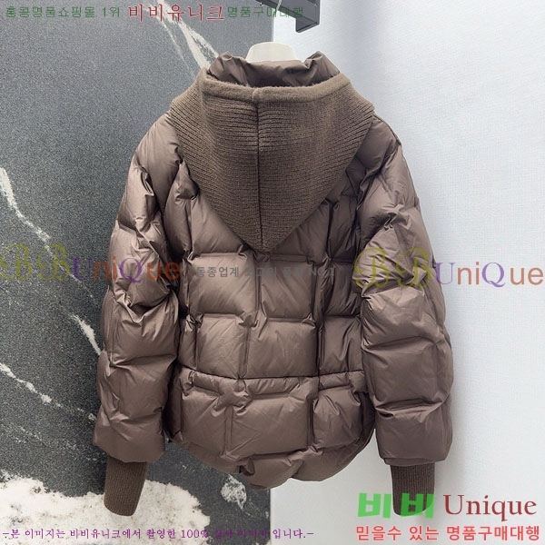 ���� ��**�� �ٿ� �е� MAX267869-2