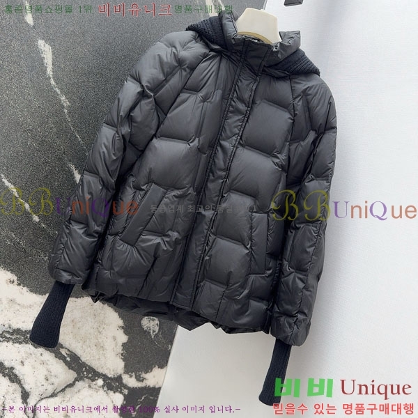 ���� ��**�� �ٿ� �е� MAX267869-3