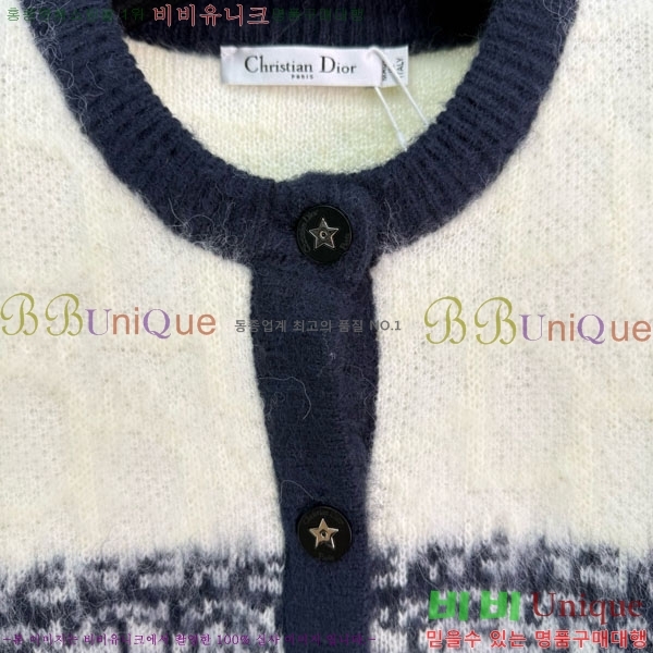 ���� ��� ������ ����� DO360754-10