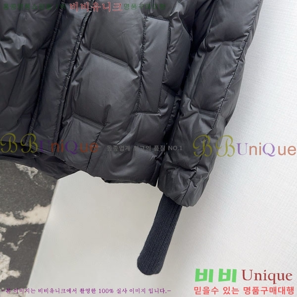 ���� ��**�� �ٿ� �е� MAX267869-3