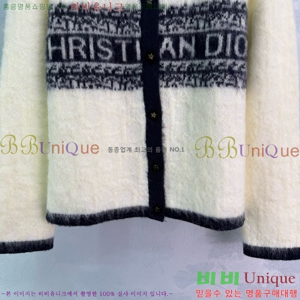 ���� ��� ������ ����� DO360754-10