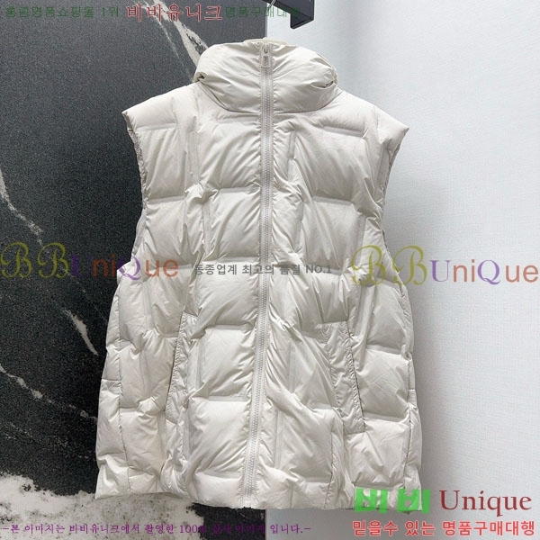 ���� ��**�� �ٿ� �е� ���� MAX267869-4