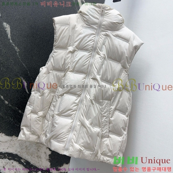 ���� ��**�� �ٿ� �е� ���� MAX267869-4