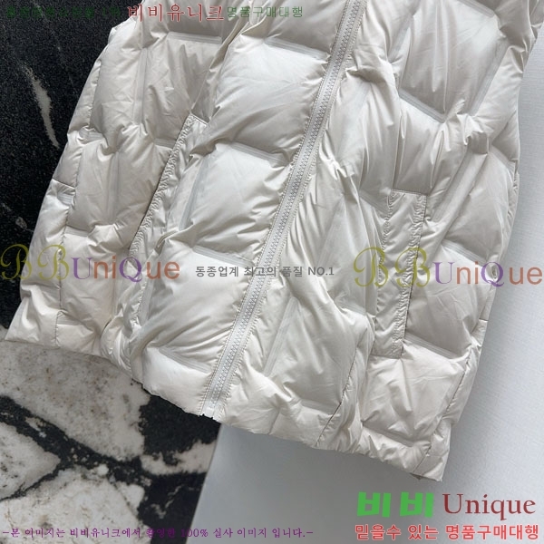 ���� ��**�� �ٿ� �е� ���� MAX267869-4