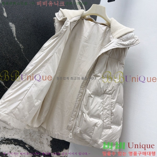 ���� ��**�� �ٿ� �е� ���� MAX267869-4