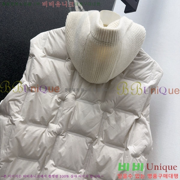 ���� ��**�� �ٿ� �е� ���� MAX267869-4