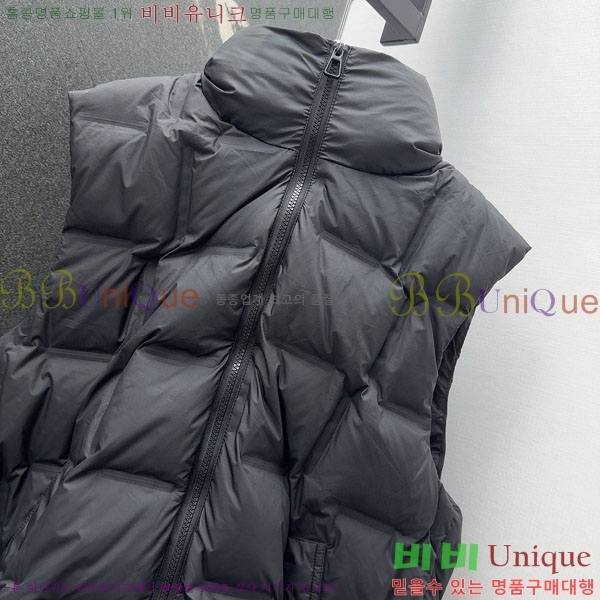 ���� ��**�� �ٿ� �е� ���� MAX267869-6