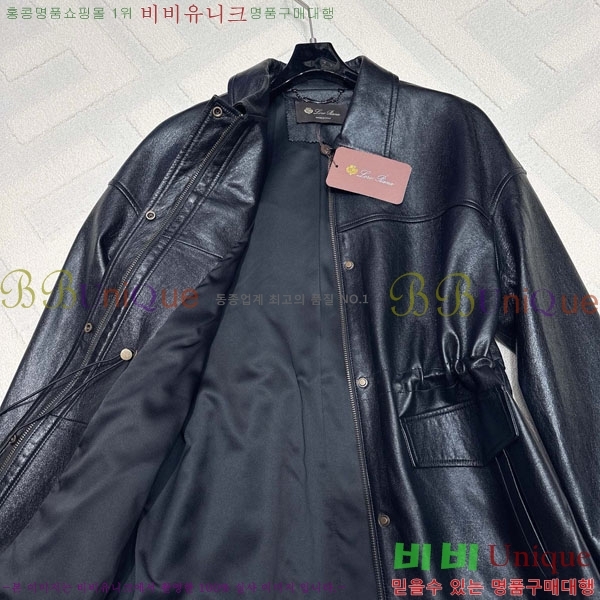 ���� �η��ǾƳ� ���� ���� LP81245502-1