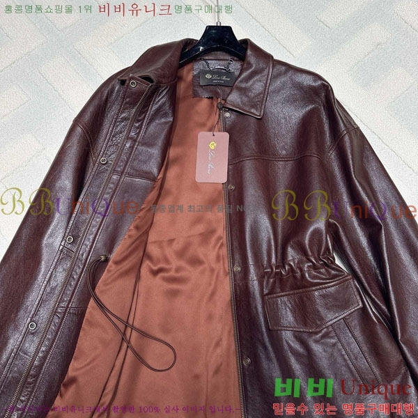 ���� �η�**�� ���� ���� LP81245502-2