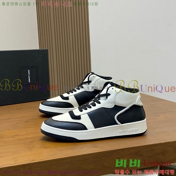 ���� ���ζ� ����Ŀ�� Y5580222-1