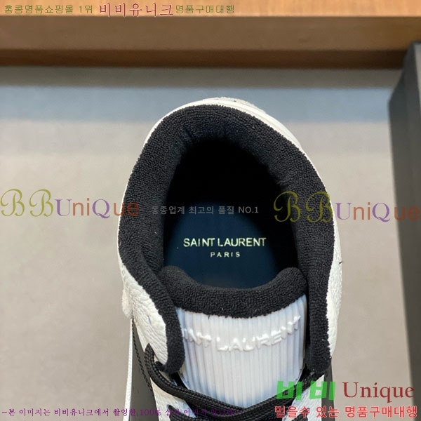 ���� ���ζ� ����Ŀ�� Y5580222-1