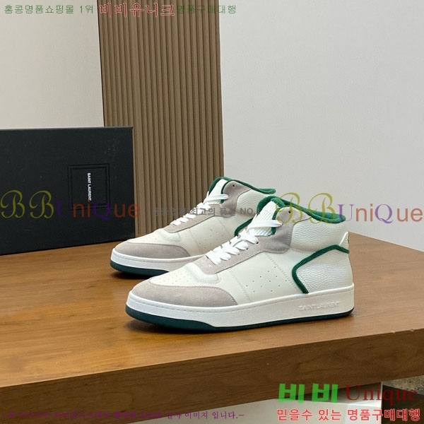 ���� ���ζ� ����Ŀ�� Y5580222-2