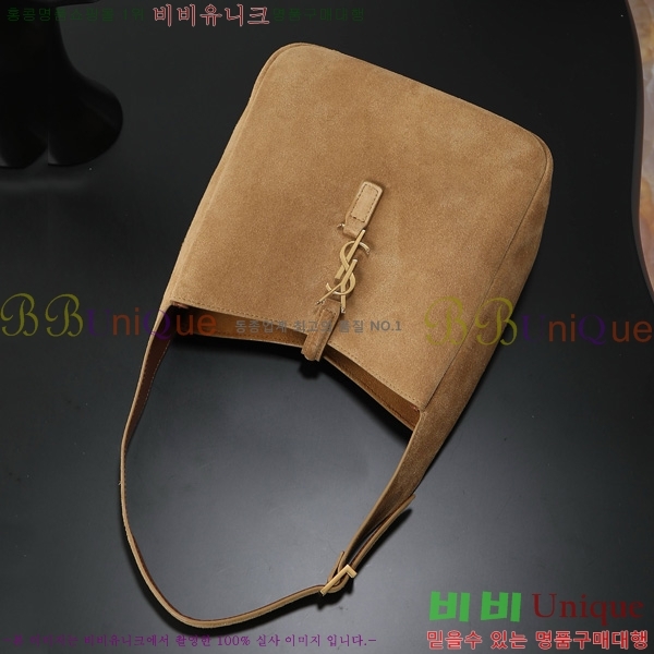 #���ζ� ���� 5 À 7 ������ 713938-2003