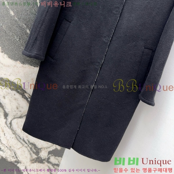 ���� ���̺��� ��Ʈ LV234532-2