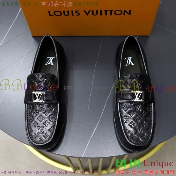 ���� ���̺��� ����/���� LV891115