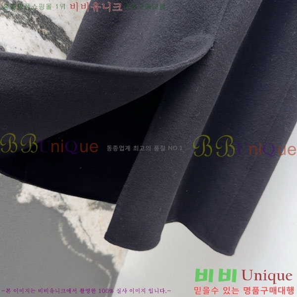 ���� ���̺��� ��Ʈ LV234532-5