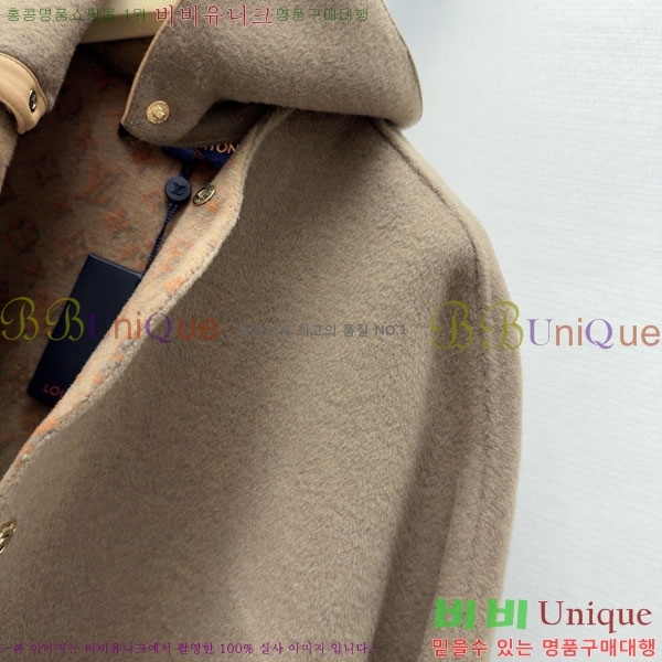 ���� ���̺��� ��Ʈ LV234532-8