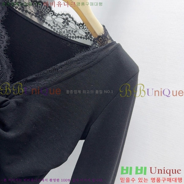 ���� �̿�̿� ����Ƽ MIU243240-9