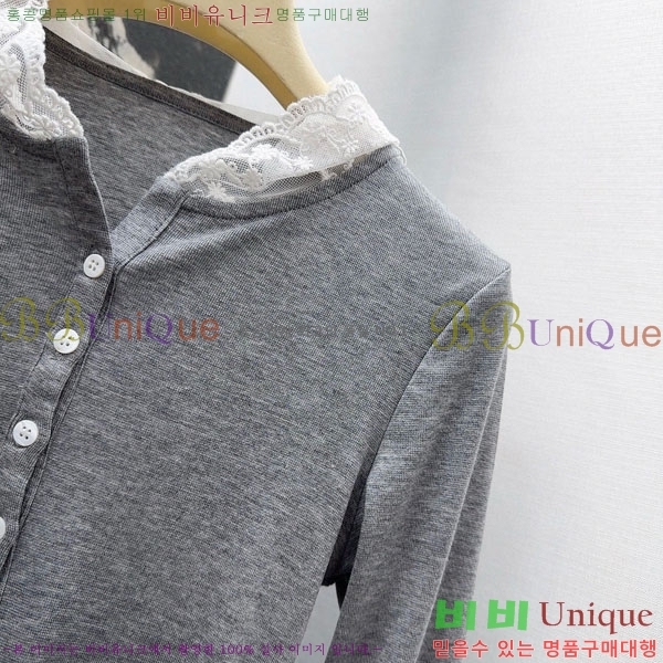 ���� �̿�̿� ����Ƽ MIU243240-11