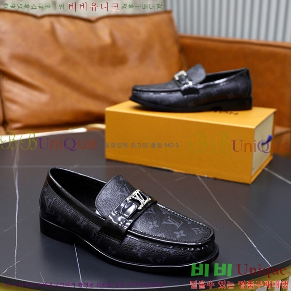 ���� ���̺��� ����/���� LV891123