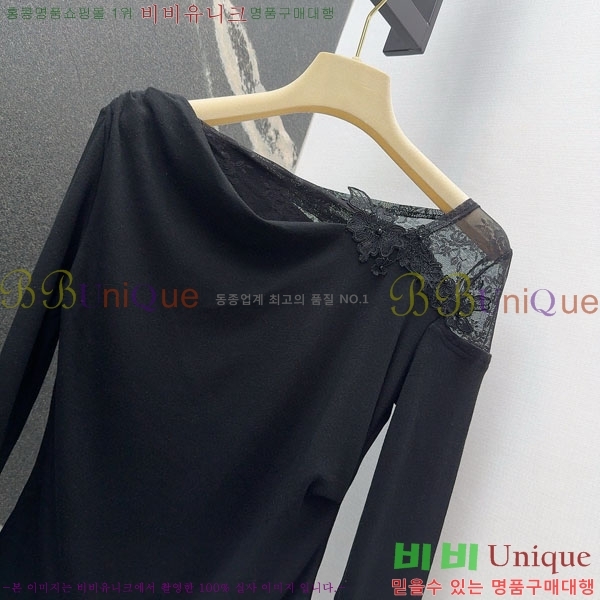 ���� �̿�̿� ����Ƽ MIU243240-12