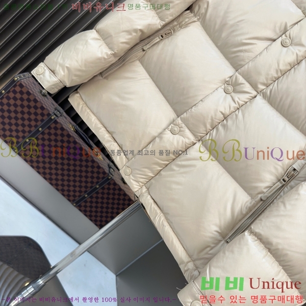 ���� ������ �ٿ� �е� BU3538-3