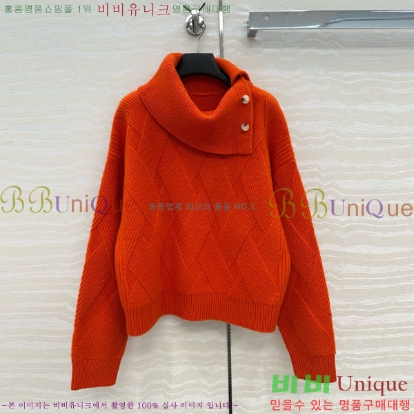 ���� �����޽� ������ HE4568756-2