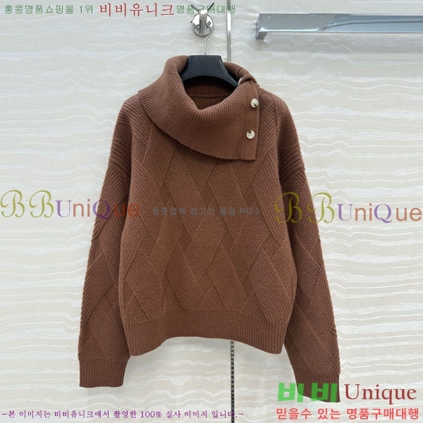 ���� �����޽� ������ HE4568756-3