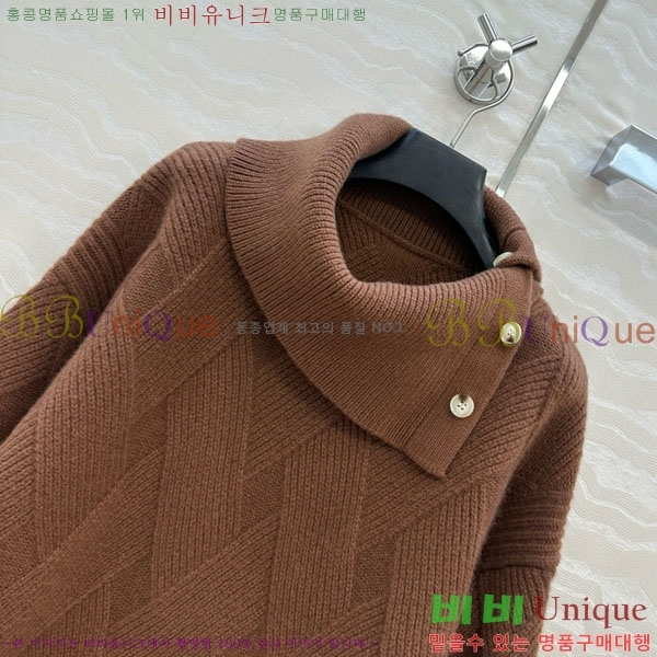 ���� �����޽� ������ HE4568756-3