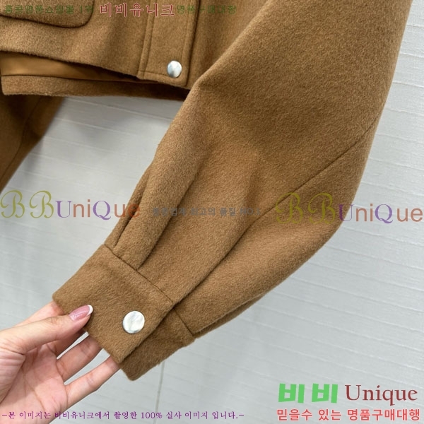 ���� ����� ��Ŷ PA5675460-1