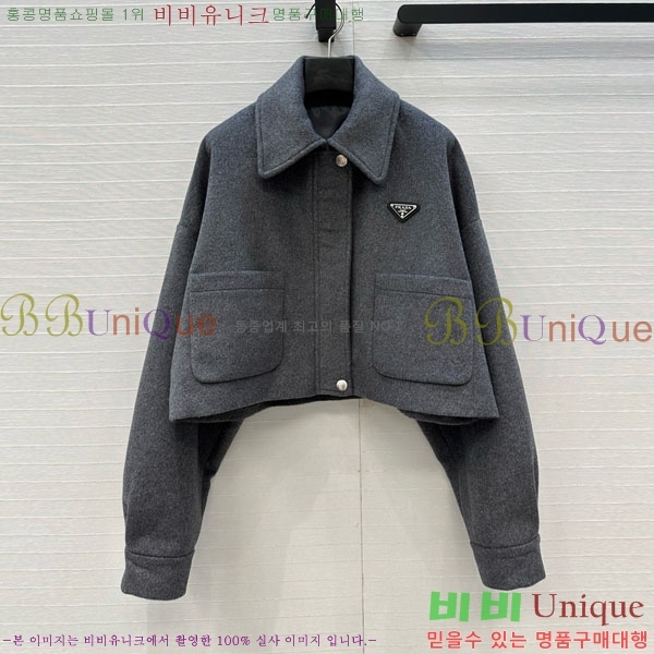 ���� ����� ��Ŷ PA5675460-2