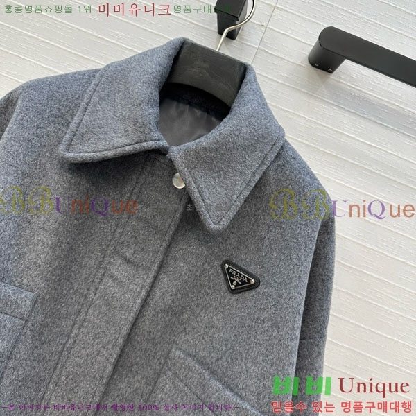 ���� ����� ��Ŷ PA5675460-2