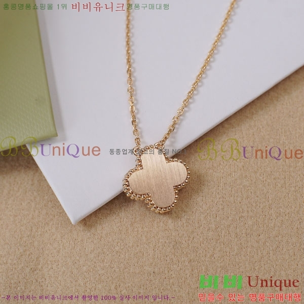 ���� ��Ŭ���� �� ���� ����� VA17368103-1