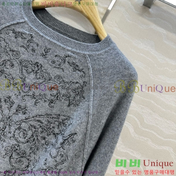 ���� ��� ������ DO3634055-5