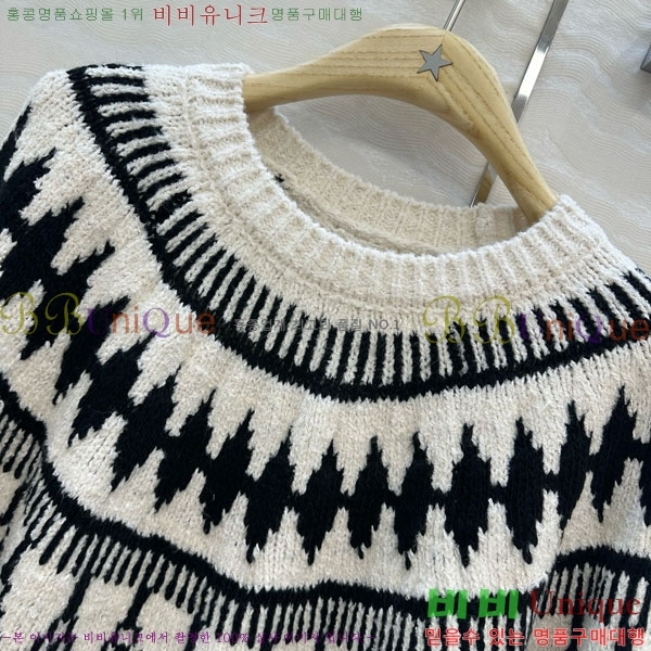 ���� ��� ������ DO3634055-9