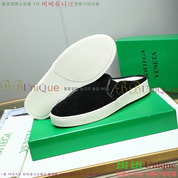 ���� ���װ�����Ÿ �� ���� 23BV2510223-4