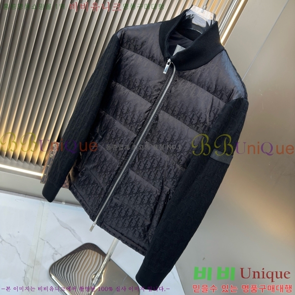 ���� ��� �ٿ� �е� ��Ʈ DO571438-1