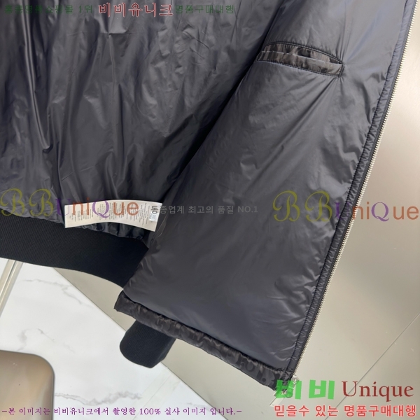 ���� ��� �ٿ� �е� ��Ʈ DO571438-1