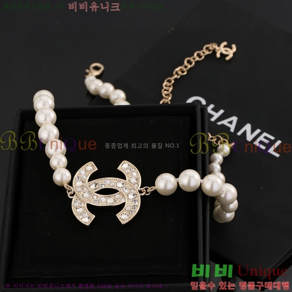 ���� ��* ����� CH6230758-8