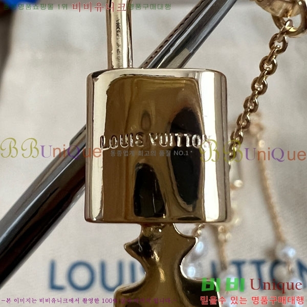 ���� ���̺��� �Ͱ��� LV2567567-4