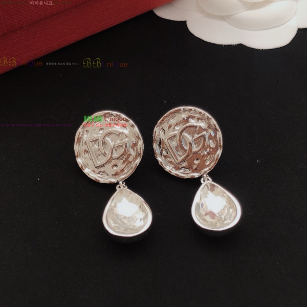  üذٳ Ͱ DG120567-1