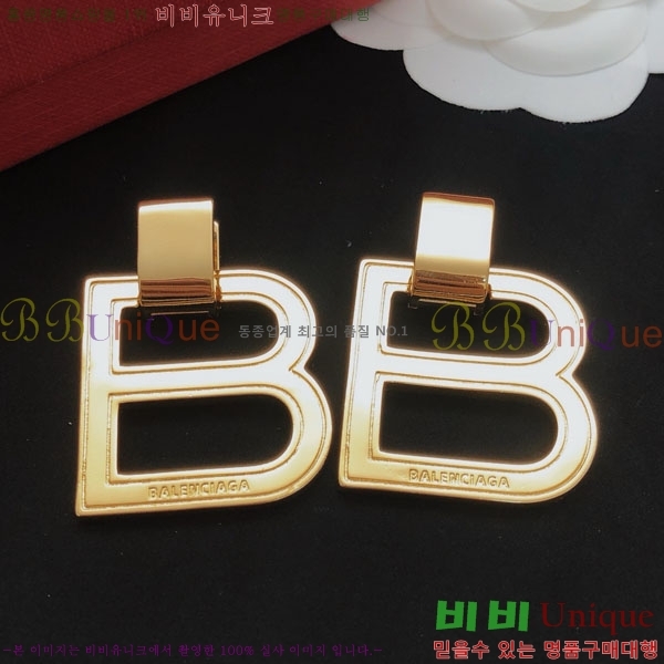 ߷þư Ͱ BB077122-6